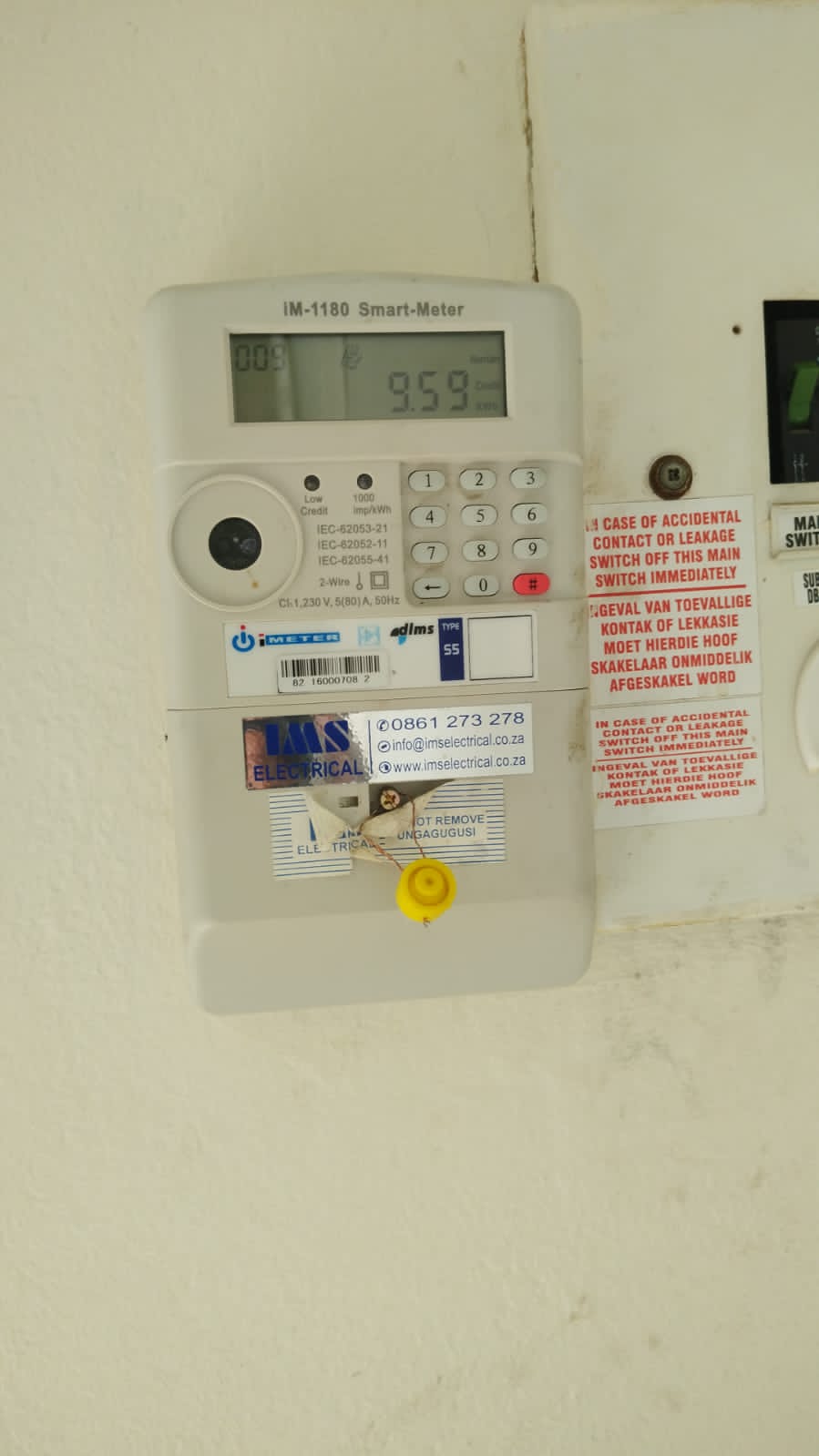 WhatsApp Image 2024-06-29 at 09.06.04_2b1584b4